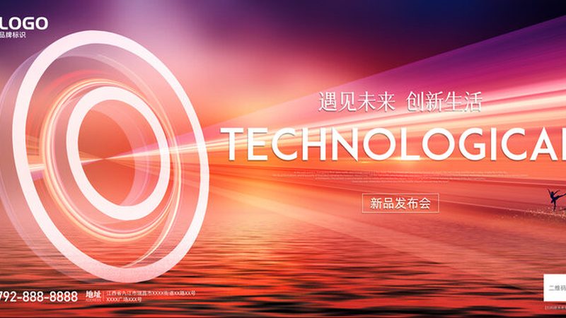 中小企业数字化转型定制开发公司