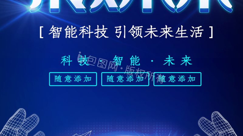 云原生架构持续交付解决方案：加速企业数字化转型